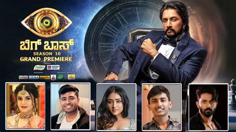 kannada bigg boss season 10 contestants|More.